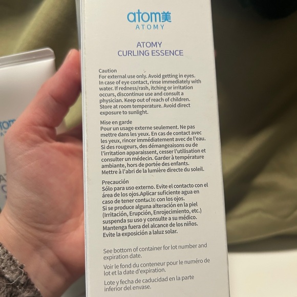 Atomy Curling Essence - Picture 4 of 5